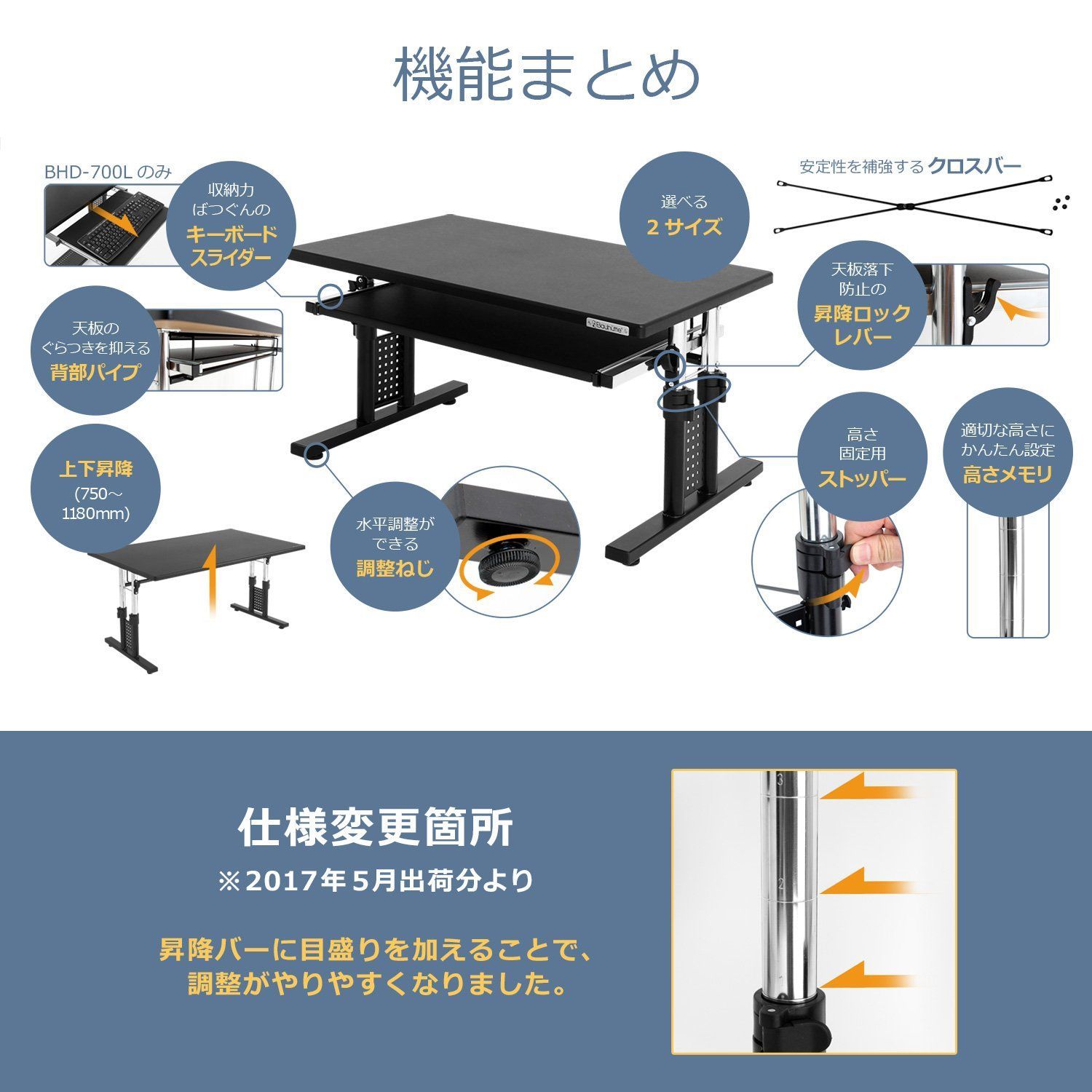 Bauhutte( バウヒュッテ ) ローデスク 昇降式 ゲーミングデスク ロータイプ ( 幅 70 × 奥行 45 高さ 39-49 cm )  ブラック BHD-700L - メルカリ