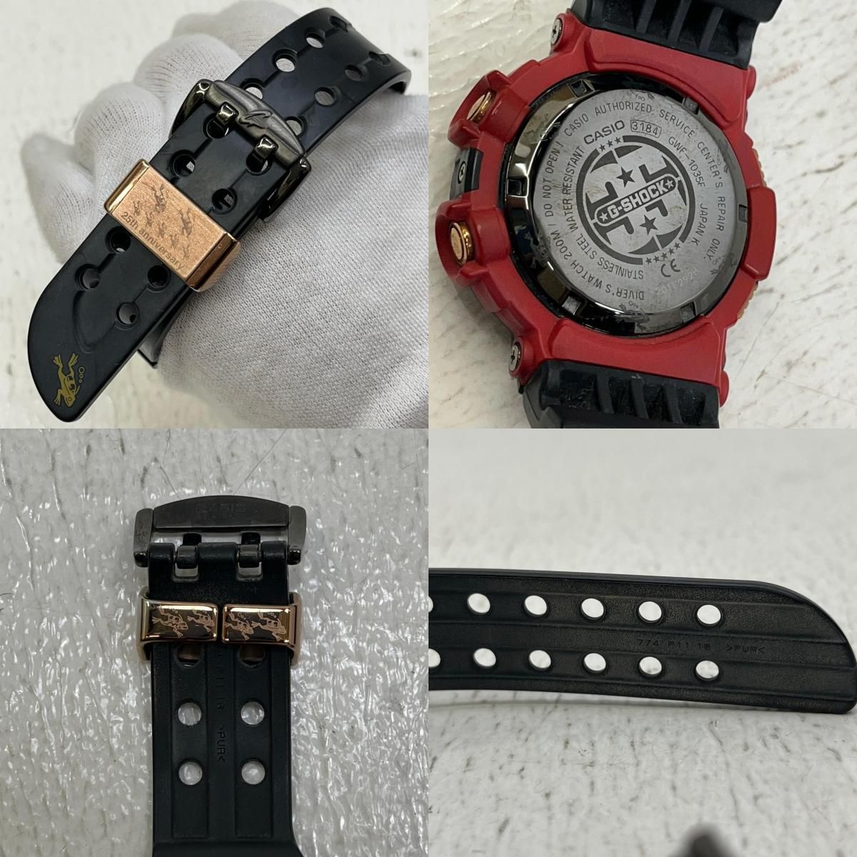 加古川店 G-SHOCK