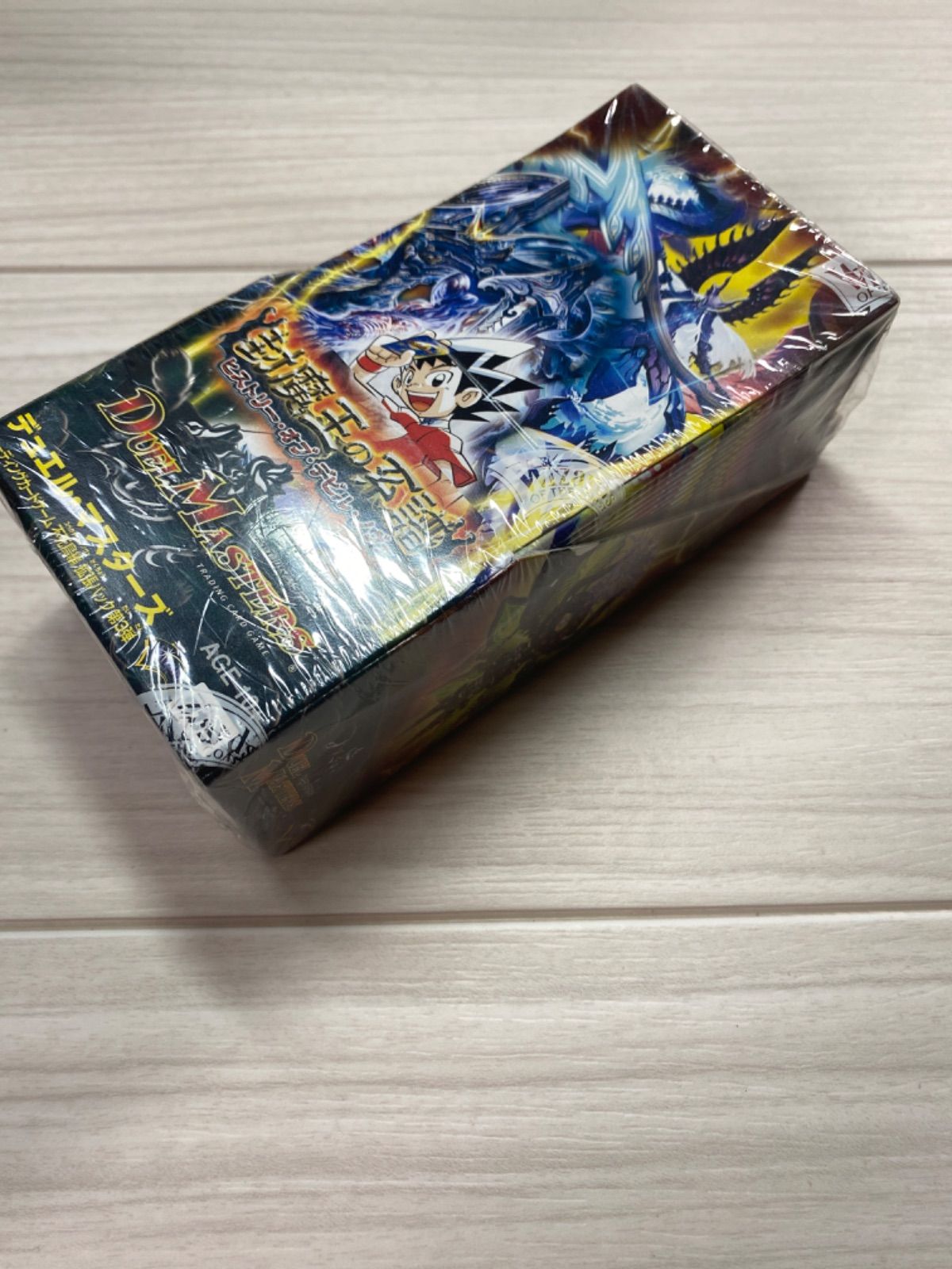 逸品】 DM 封魔王の系譜 ヒストリーオブデビルノヴァ 未開封BOX 