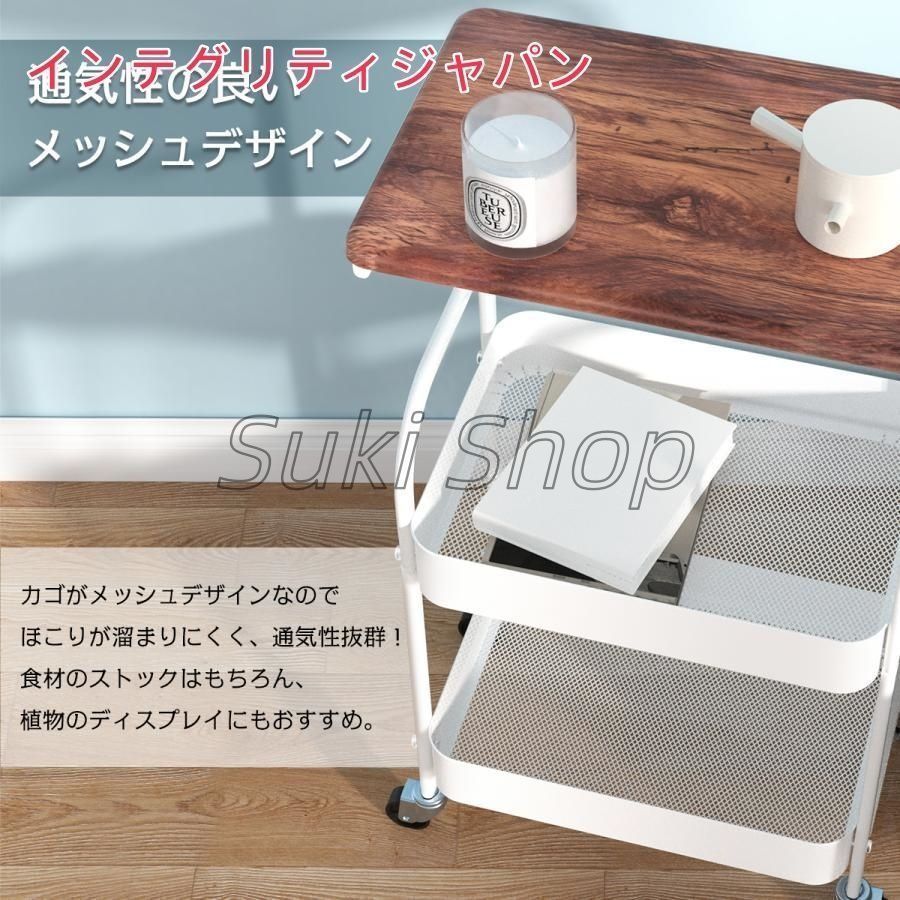 キッチンワゴン 天板付き スリム キッチンワゴン キャスター付き キッチンワゴン 木製 キッチンワゴン おしゃれ キッチンワゴン キッチンワゴン コンパクト