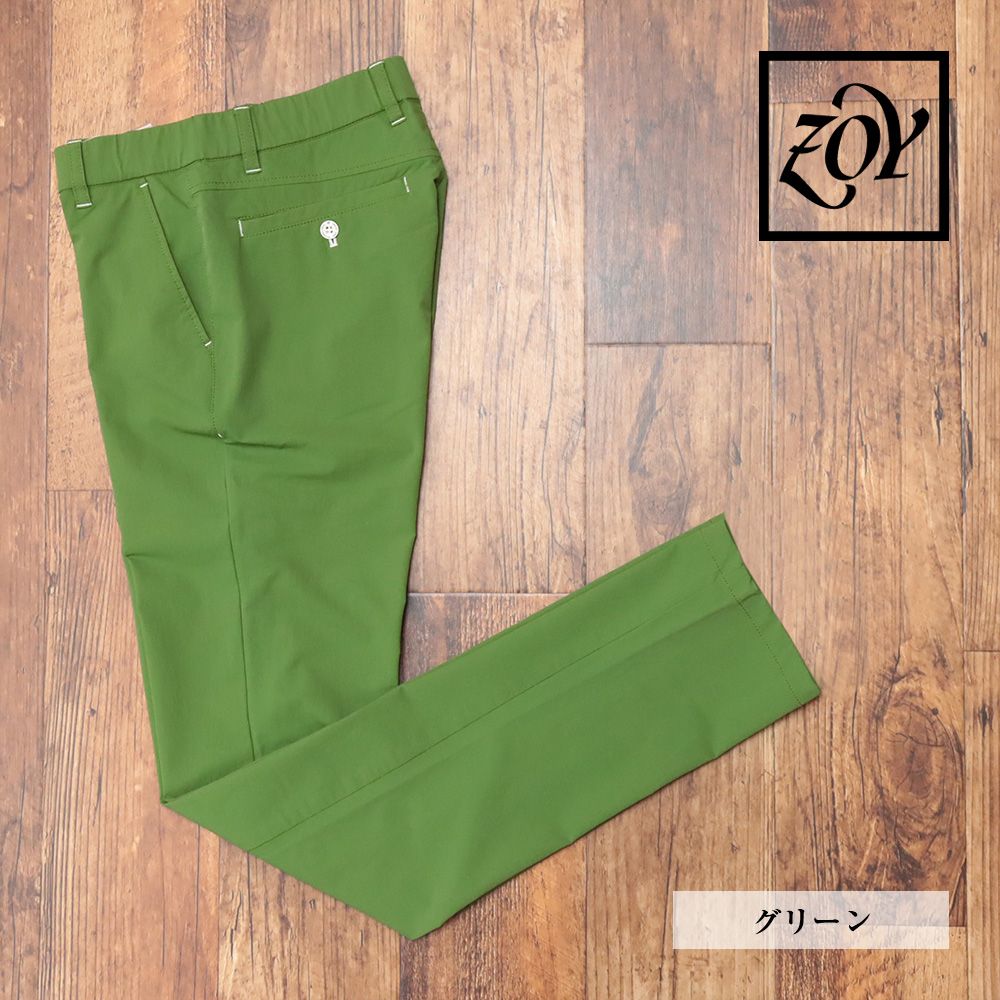 ZOY|88cm|ゴルフ パンツ 071424400 耐久撥水 ガーメントダイ ストレッチ ウエストゴム ロゴ刺繍 メンズ 紳士 ゾーイ |緑|グリーン|kk109|