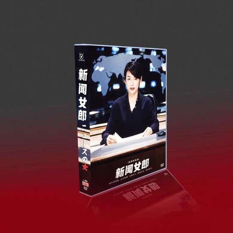 新品未開封】10の秘密 DVD-BOX〈6枚組〉 DVD