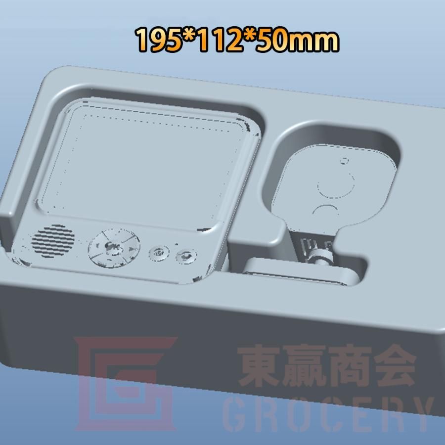 HD高画質
