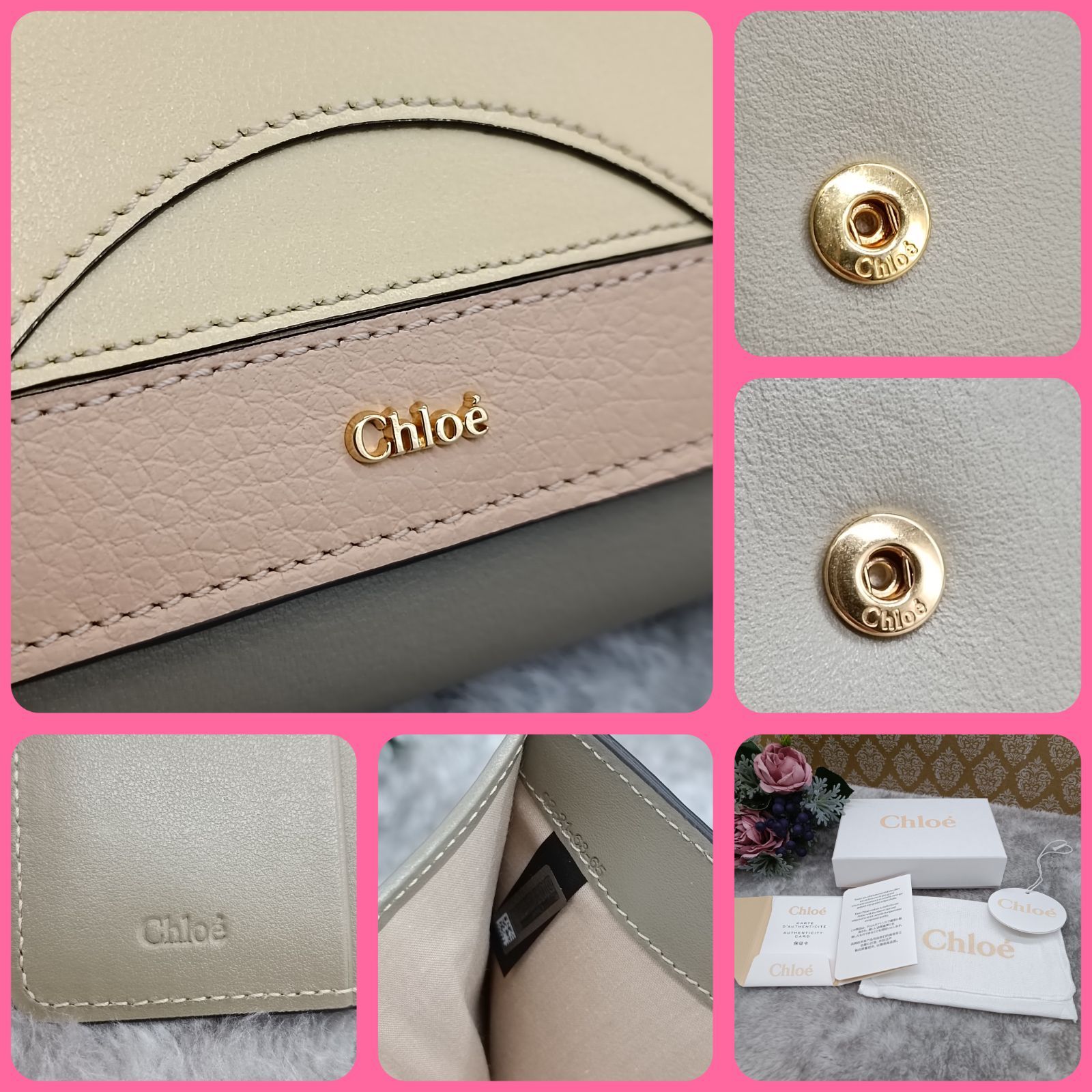 Chloe 》 ☆美品☆ クロエ ウォールデン スモール トリフォールド