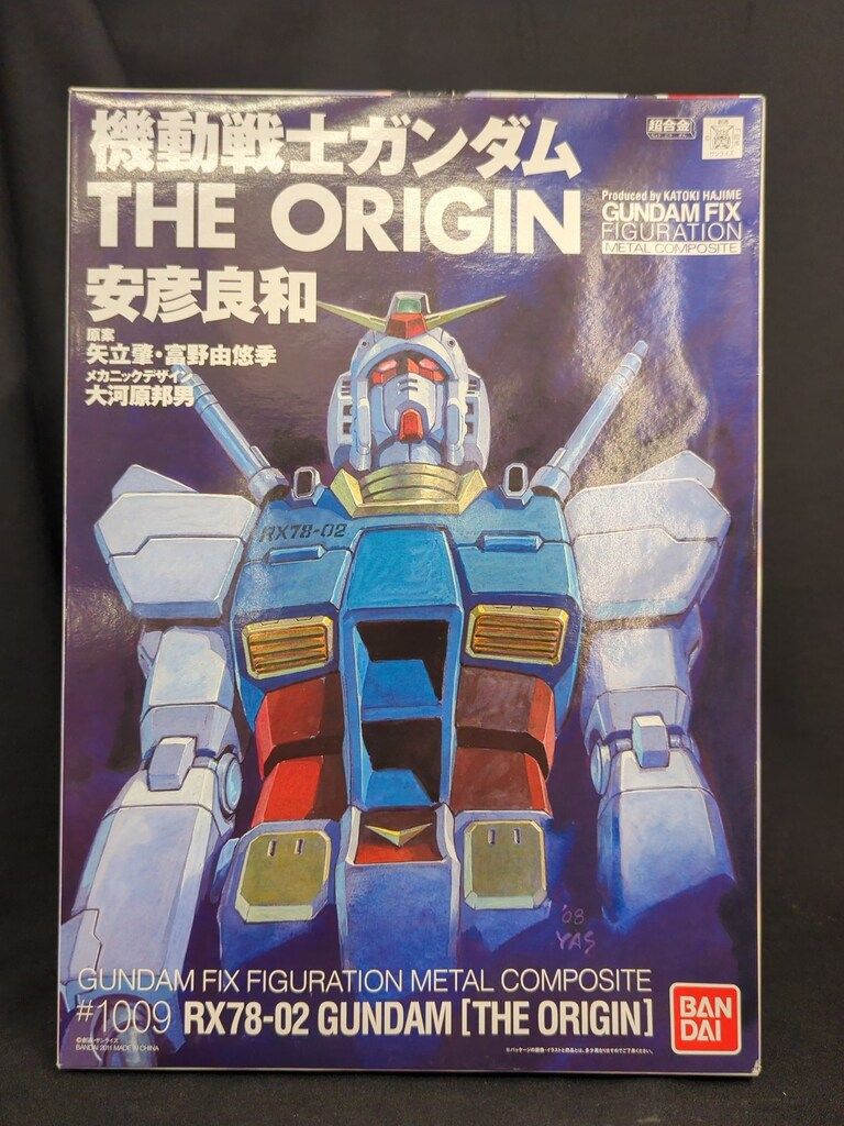 ロボット BANDAI RX78-02 GUNDAM THE ORIGIN #1009 Amazon | TAMASHII NATIONS GUNDAM FIX FIGURATION METAL