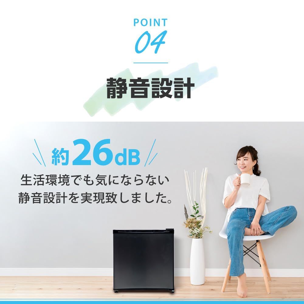 最大400円ｸｰﾎﾟﾝ!くらしに+】 冷蔵庫 小型 家庭用 スリム 一人暮らし 46L 新生活 1ドア <br>小型冷蔵庫 コンパクト パーソナル  右開き 左開き シンプル ひとり暮らし 寝室 セカンド冷蔵庫 2台目 ホワイト ブラック シルバー ダークウッド PRC-B051D 46L  1ドア冷蔵庫 | Pay ... 冷蔵庫 小型 1 ドア 一人暮らし 46L コンパクト ミニ冷蔵庫 右開き オフィス 寝室