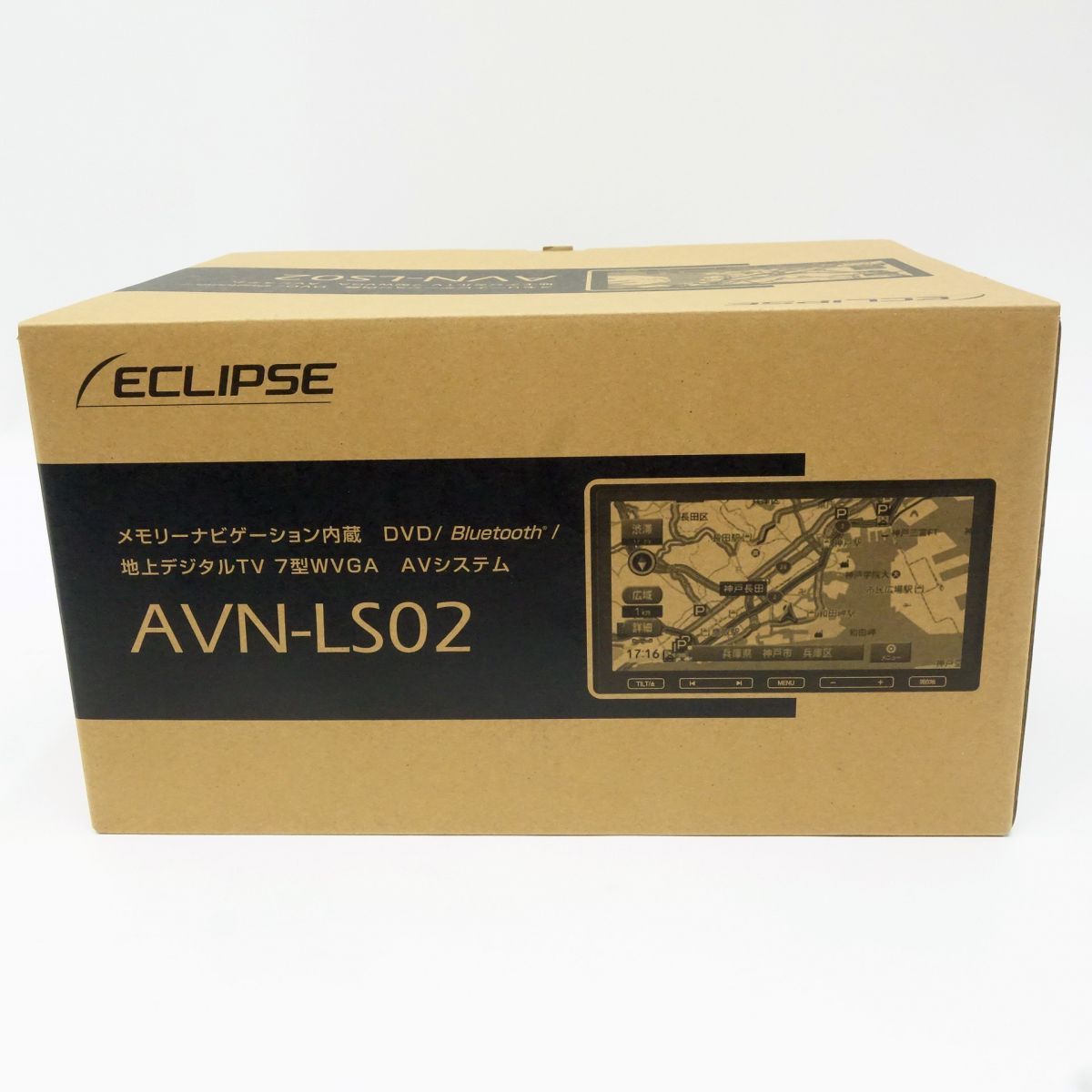 未使用】ECLIPSE イクリプス メモリーナビゲーション内蔵 7型WVGA AV 