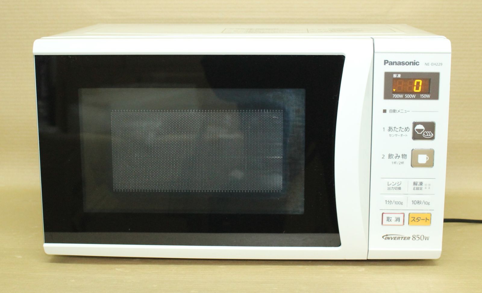 美品】Panasonic パナソニック 電子レンジ NE-EH229-W 美品】Panasonic