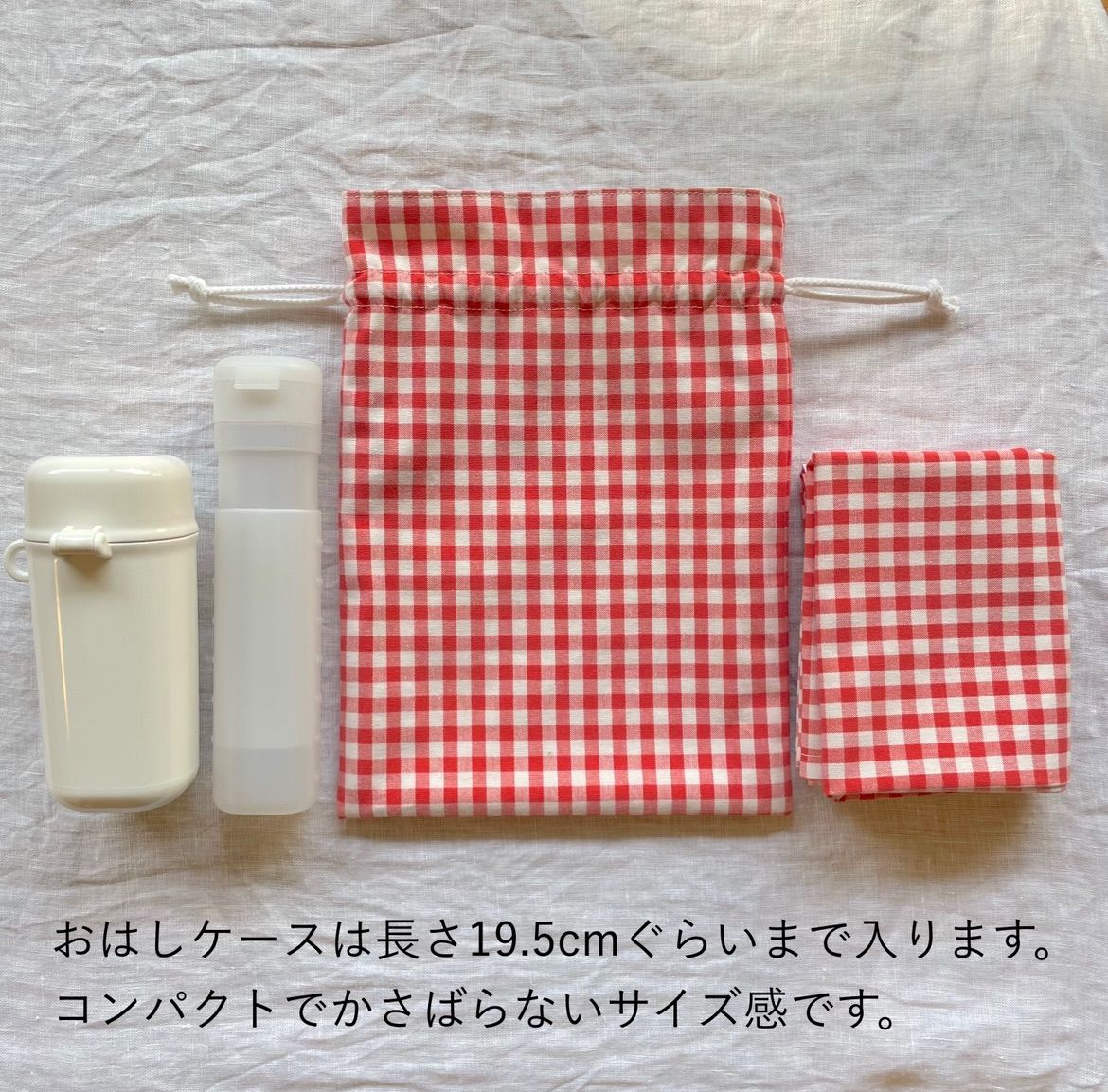k.！①ギンガム チェックフリル給食袋　5枚セット フリル巾着袋&ランチョンマットset ギンガムチェック レッド