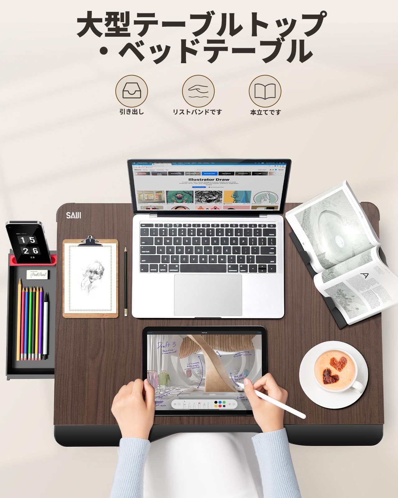 復活の SAIJI 折りたたみテーブル ベッドテーブル ラップデスク ノートパソコンスタンド PCスタンド ノートパソコンデスク ミニテーブル ベッドテーブル PCパソコンテーブル ちゃぶ台 安定性強化版 机 ローテーブル 腕保護 軽量 勉強 食事 一人暮らし おしゃれコーデ