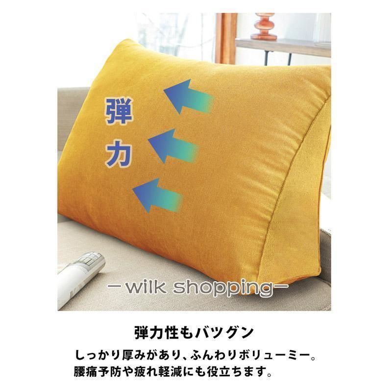 ベッド 背もたれクッション