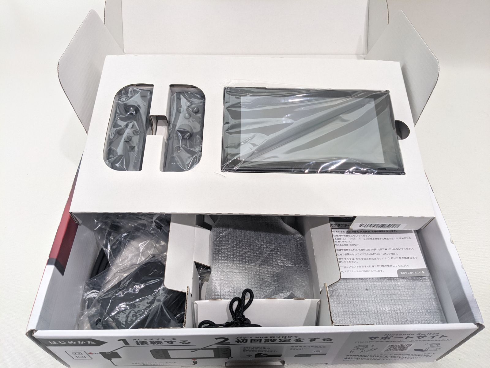 初期型