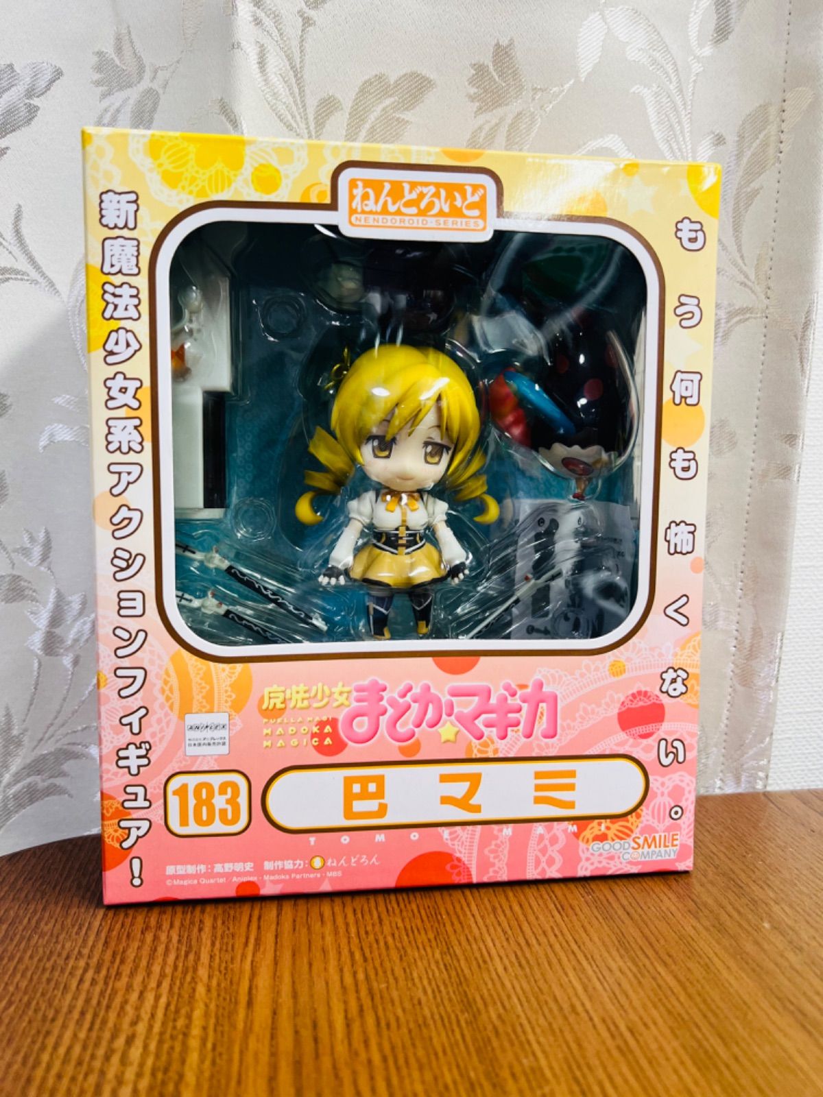 メルカリショップ】ねんどろいど 魔法少女まどか☆マギカ 巴マミ