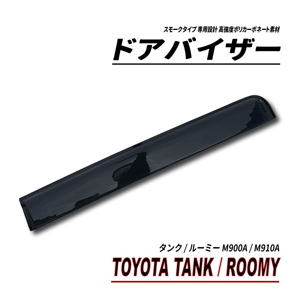 オーダー専用ページ オーダーぺージ たけオーダーページ せ様オーダーページ セドルページ