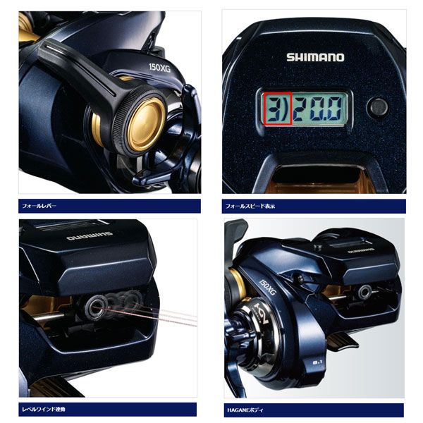 SHIMANO - 【新品】シマノ(SHIMANO) リール 19 グラップラー CT 150XG シマノ 19 グラップラーCT 150XG (右) | リール,ベイトリール