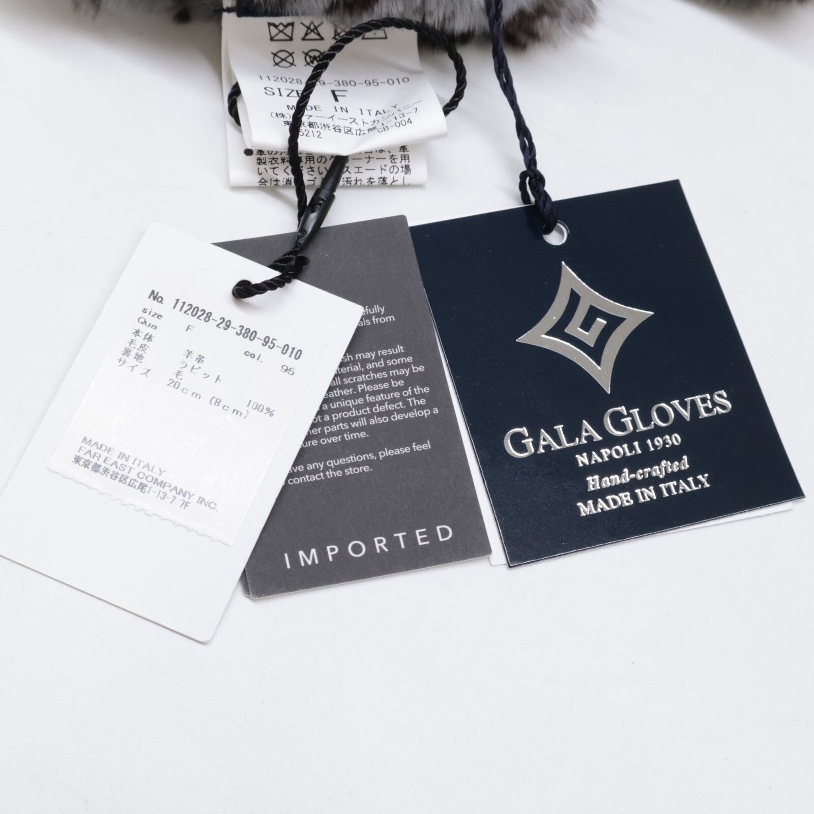 リアルファーパネル