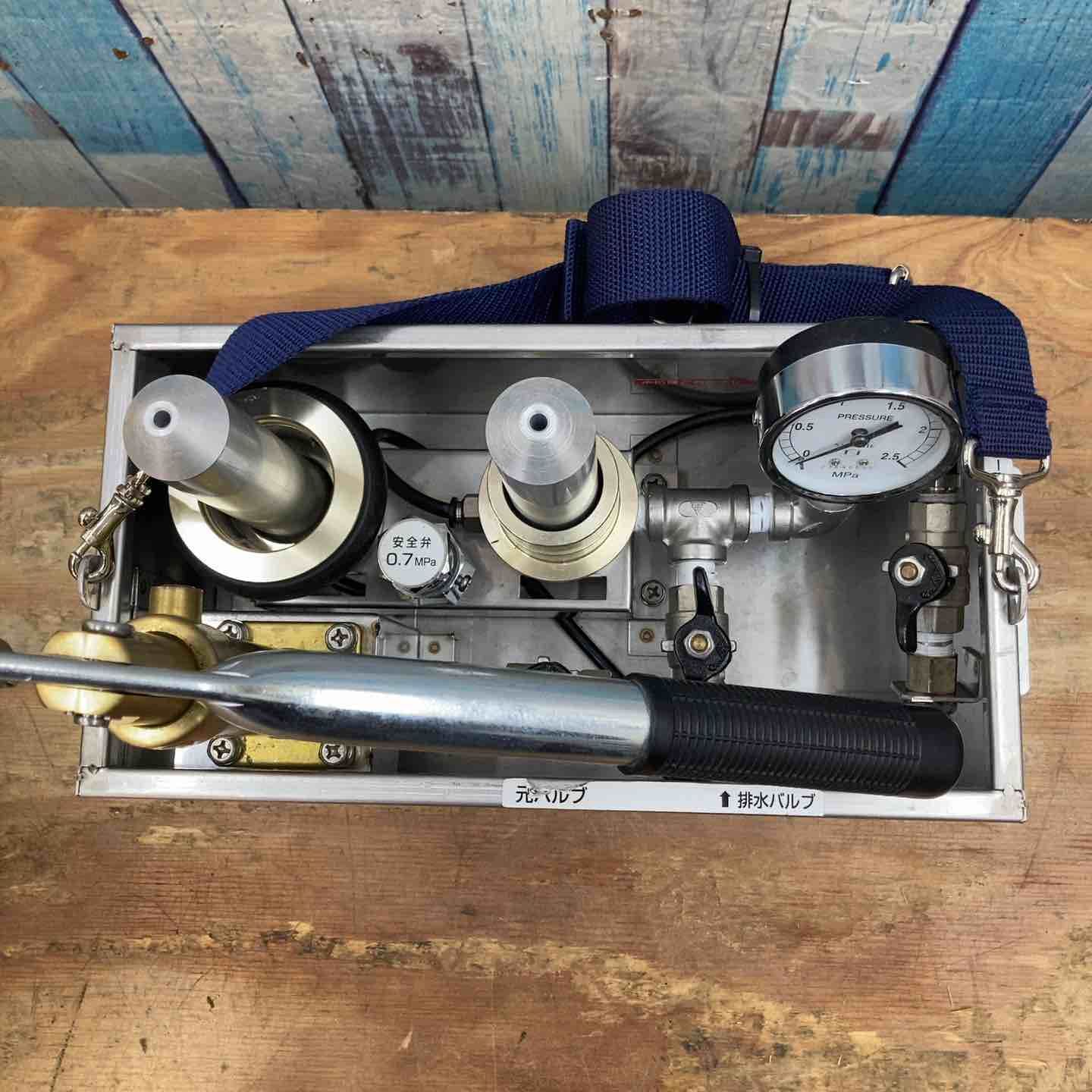 現状品
