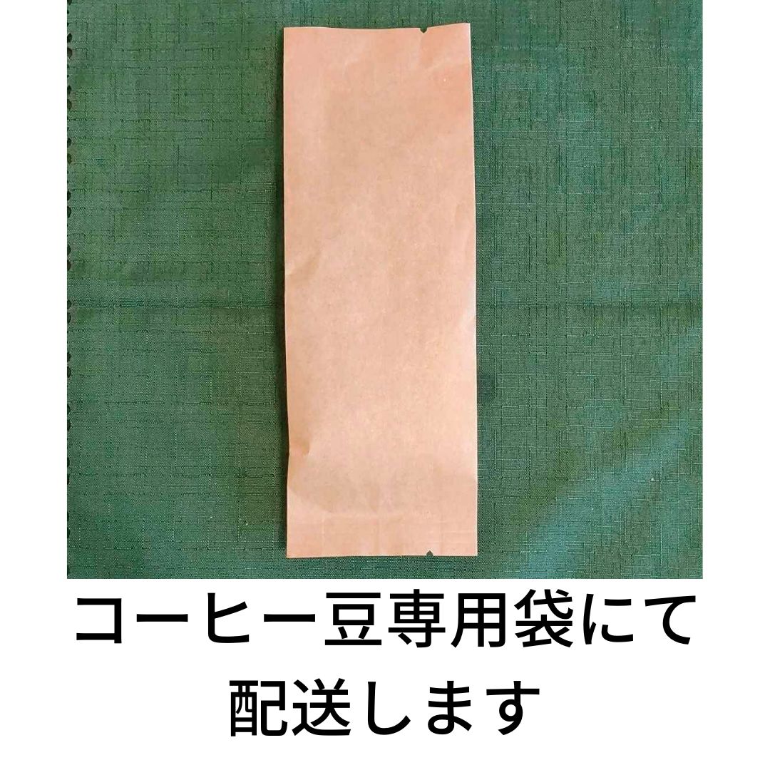 ブルーマウンテンNO.1 100％ - メルカリ