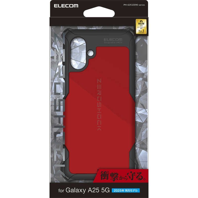 ケース付 新品未使用 GALAXY A25 5G SIMフリー SC-53F Galaxy A 新品未使用 A25 5G SC-53F [ブラック/黒] DOCOMO 本体