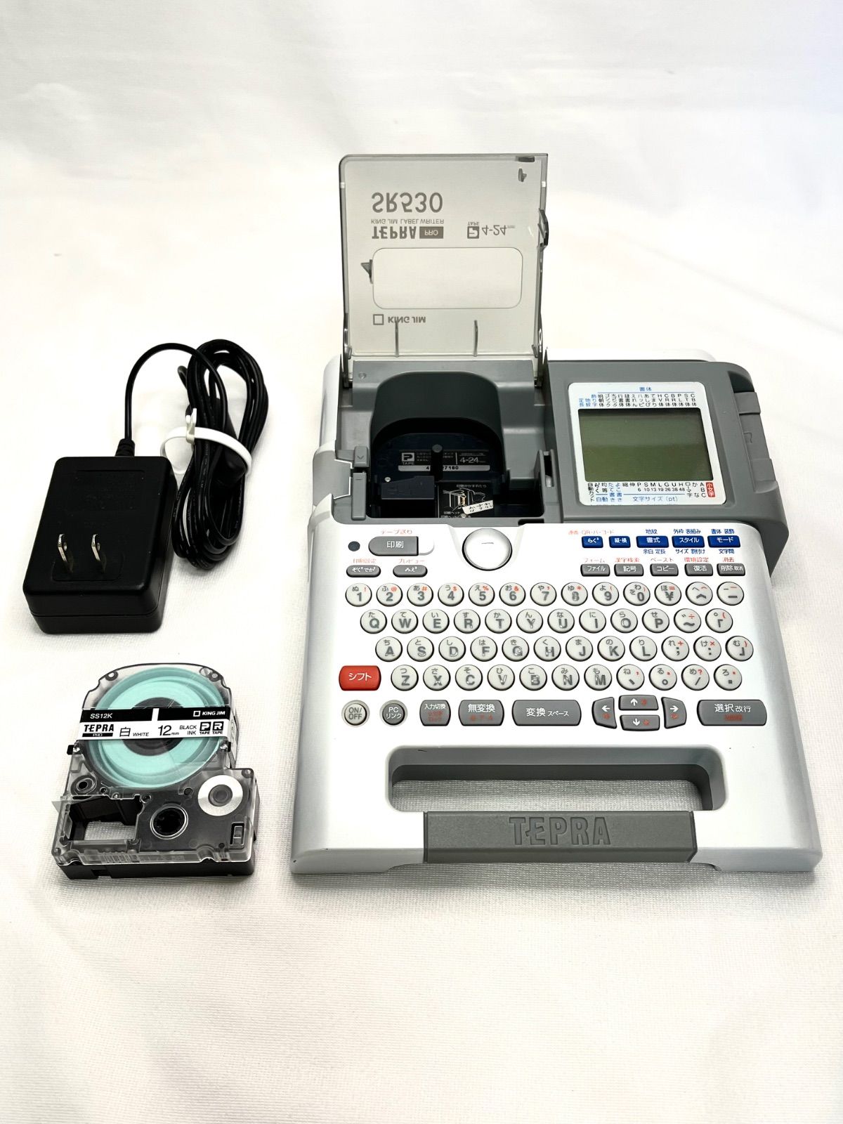 キングジム テプラ PRO SR530