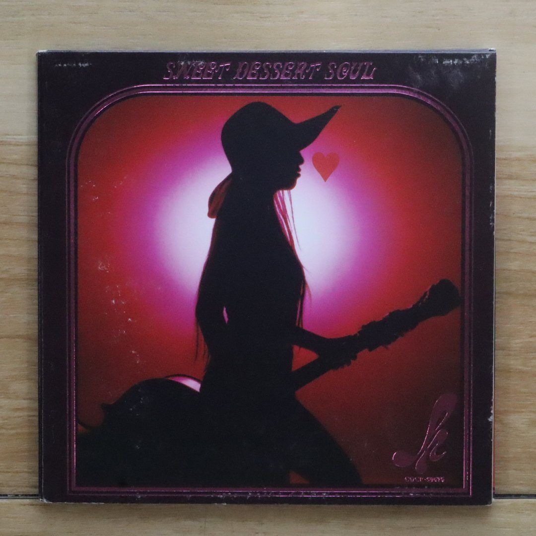 国内盤CD☆ヒロン/hiro：n□ Sweet Dessert Soul 【COCP50676