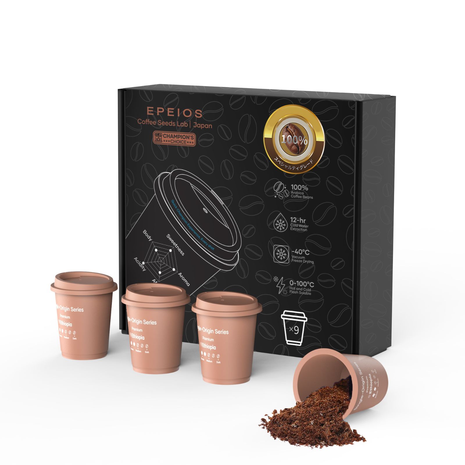 【ヴァイス】コーヒーを片手に　アクア SSP1枚 ヴァイスシュヴァルツ 推しの子 コーヒーを片手に アクア SSP