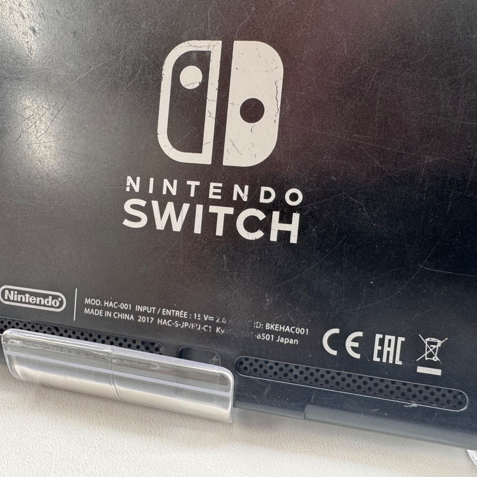爆買いしたくなる 訳あり品】Switch メルカリ - 本体 HAC-001 Nintendo Switch