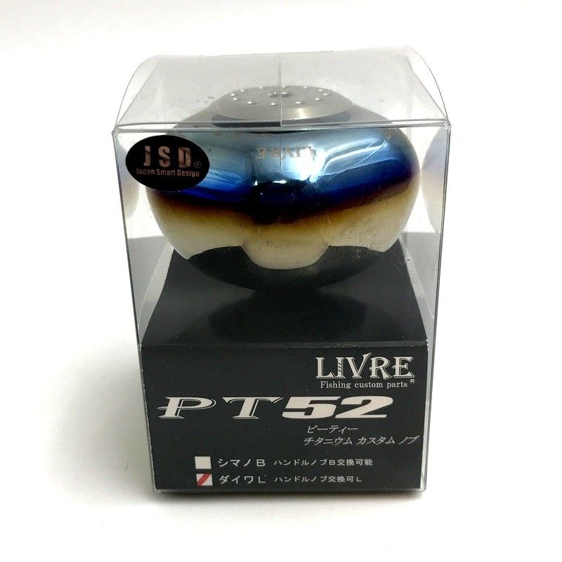 リブレ カスタムノブ PT52 ノブ単品 ハンドルノブ ファイヤー