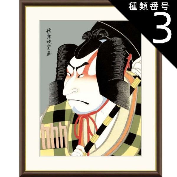 壺とオレンジ　F6 油彩画 W41センチ×H32センチ 壺とオレンジ F6 油彩画 W41センチ×H32センチ 壺とオレンジ F6 油彩