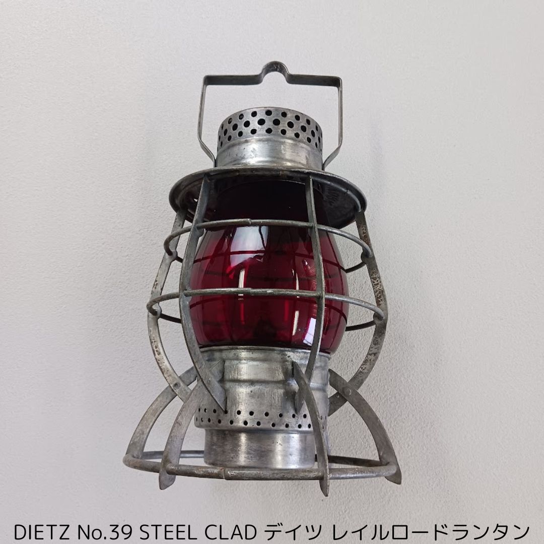 美品　Dietz Vulcan デイツ バルカンNO39 レイルロードランタン デイツNo.39バルカンはニューヨーク時代デイツの名品！[2022.04