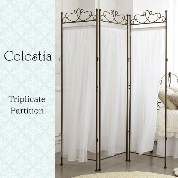 アンティークゴールド パーテーション Celestia-セレスティア 3連 間仕切り レースカーテン付きおしゃれデザイン 2701