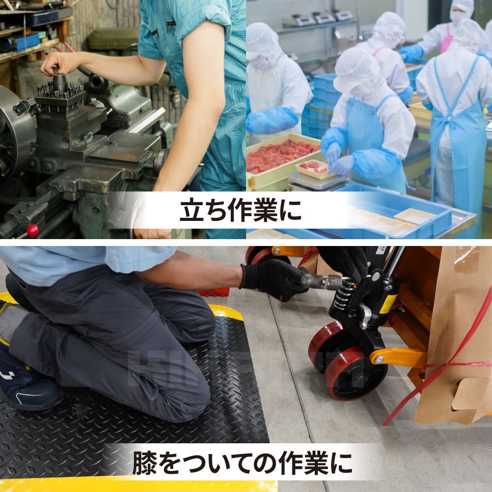 クッションマット