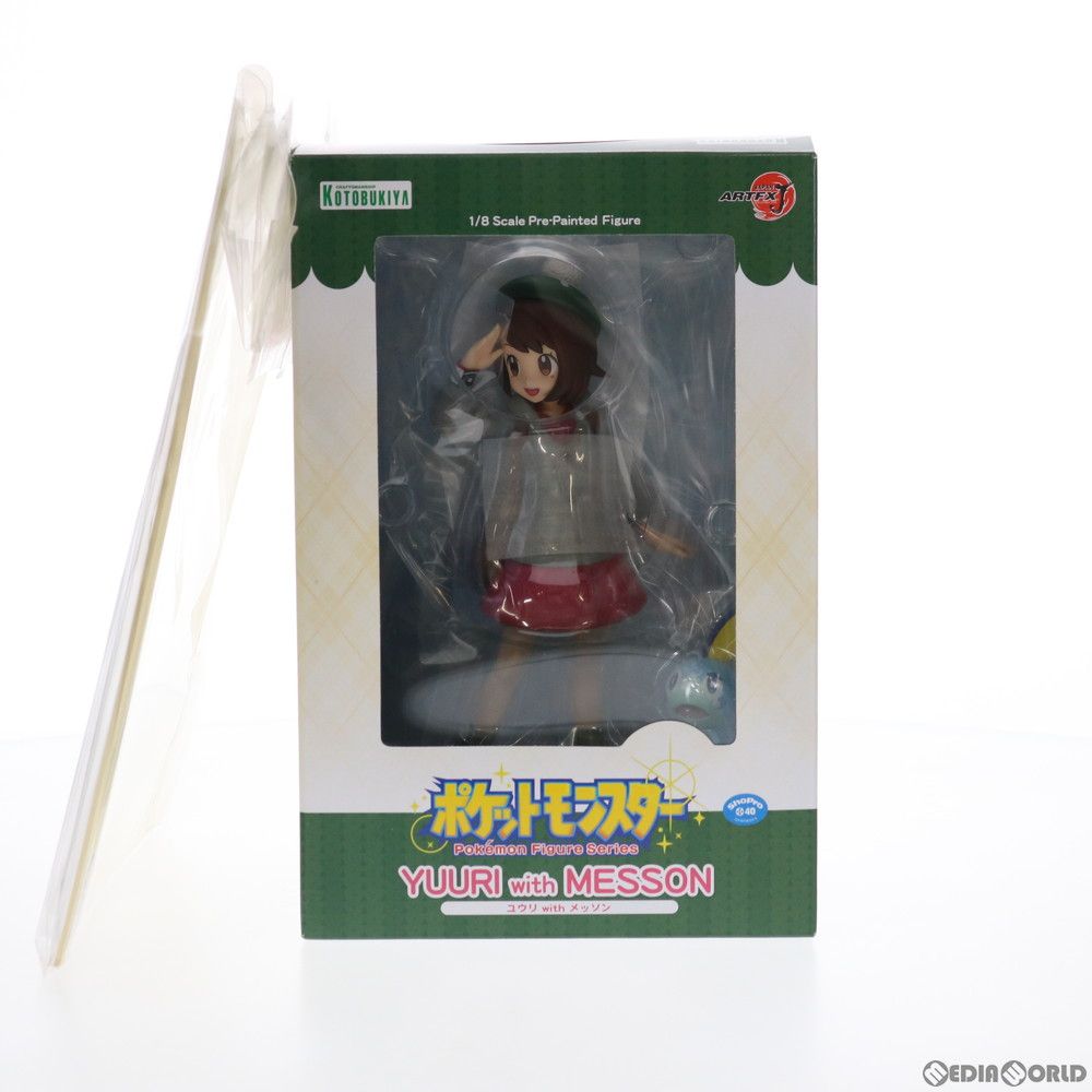 KOTOBUKIYA - ARTFX J ユウリ with メッソン ポケットモンスター ソード・シールド 1/8 完成品 フィギュア(PP924) コトブキヤ KOTOBUKIYA - ARTFX J ユウリ with メッソン ポケットモンスター