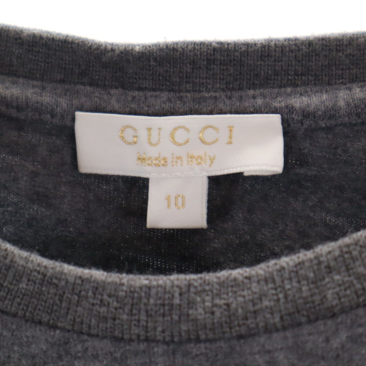 GUCCI グッチ イタリア製 長袖 Tシャツ 10 グレー ロンT キッズ 古着 