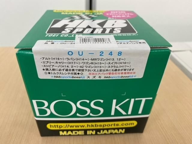 スズキ車