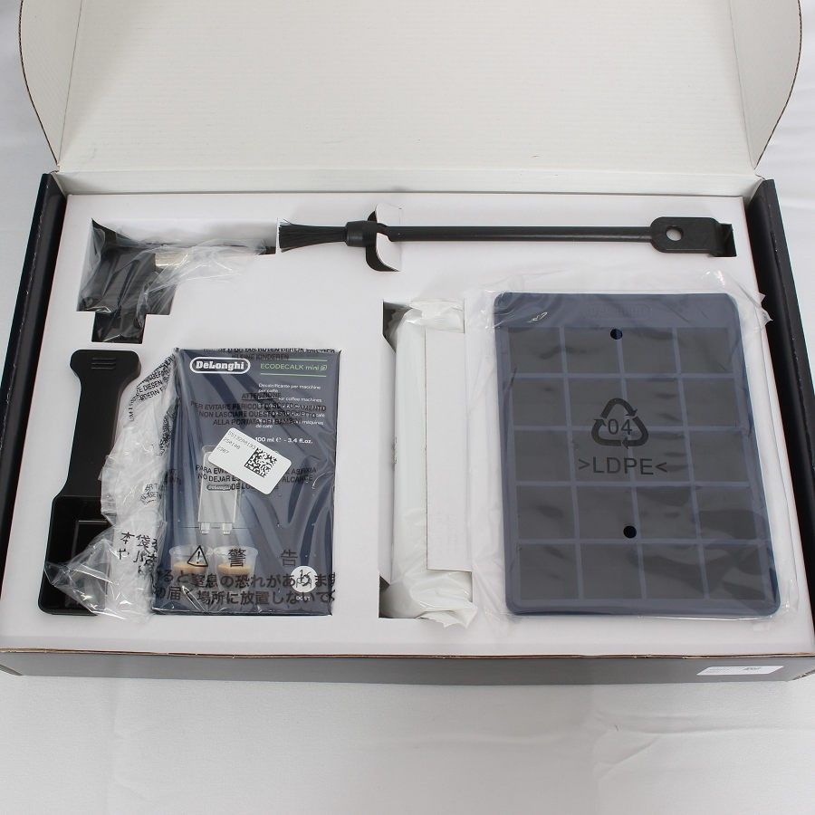 デロンギ エレッタ エクスプロア Wi-Fiモデル ECAM45086T チタニウムグレー エスプレッソマシン コーヒーメーカー DeLonghi 本体 WWW_KANDAIZUMI_COM