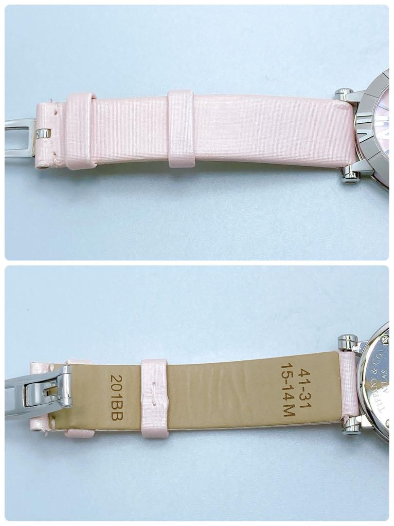 445ティファニー　アトラス　Z1300 デイト　ラウンド　腕時計　美品 445ティファニー アトラス Z1300 デイト ラウンド 腕時計 美品 - メルカリ