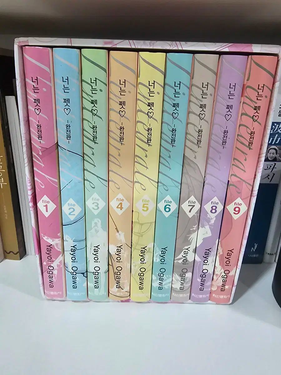 あなた ペット 完全版 ボックス