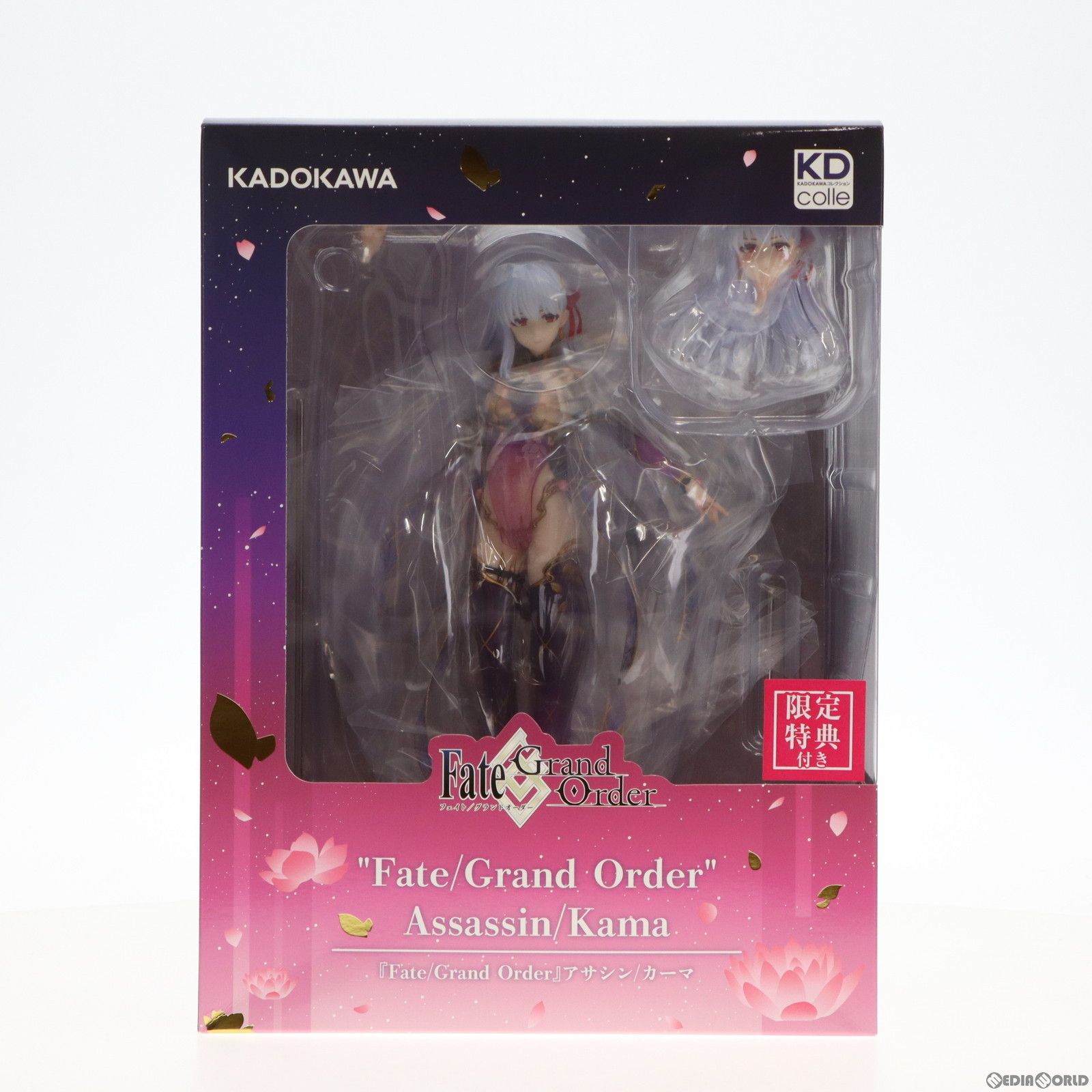 KDcolle アサシン/カーマ Fate/Grand Order(フェイト/グランド