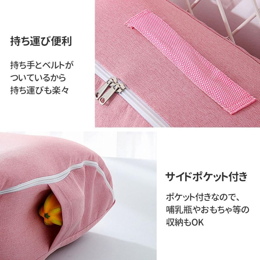 ベビー