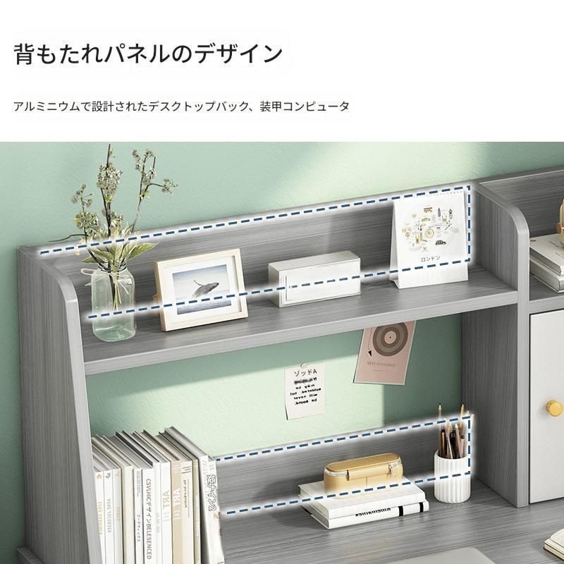 棚　本棚 オフィスデスク本棚 - デスクトップオーガナイザー、コンピュータ