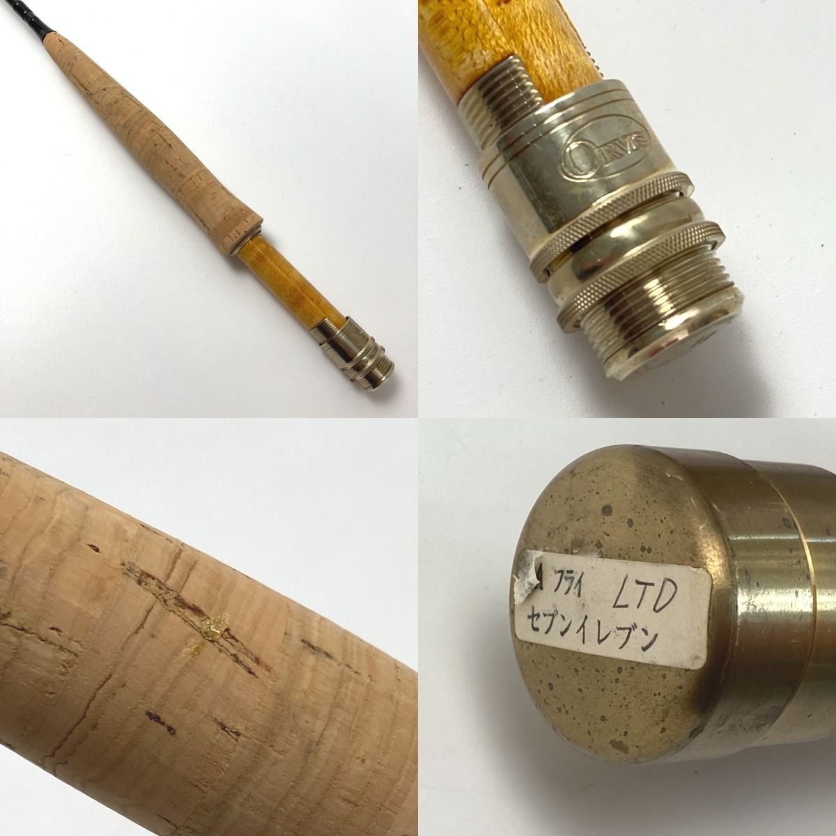 ORVIS セブンイレブンリミテッドエディション