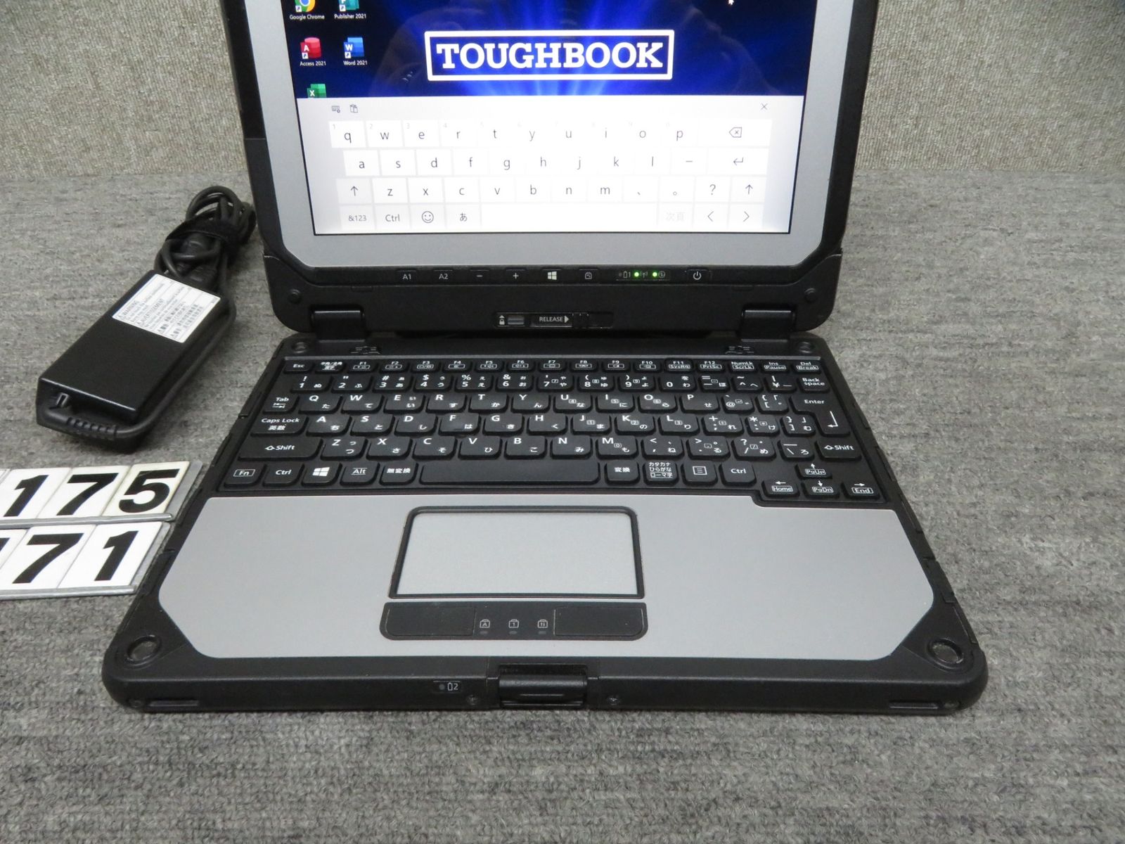 【業務用・タッチペン付・sim】◆Panasonic TOUGHBOOK CF-20/ 10.1型◆Core i5-7Y57/高速128GB SSD/メモリ4GB◆Windows 10 Pro/サービス microsoft Office 2021付◆到着後すぐに使える ACアダプター付き 楽天市場】【業務用】【SIMスロット付き】パナソニック