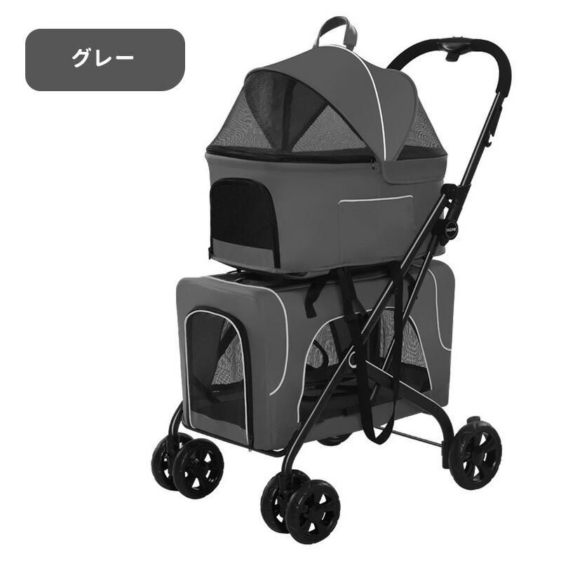 取り外し