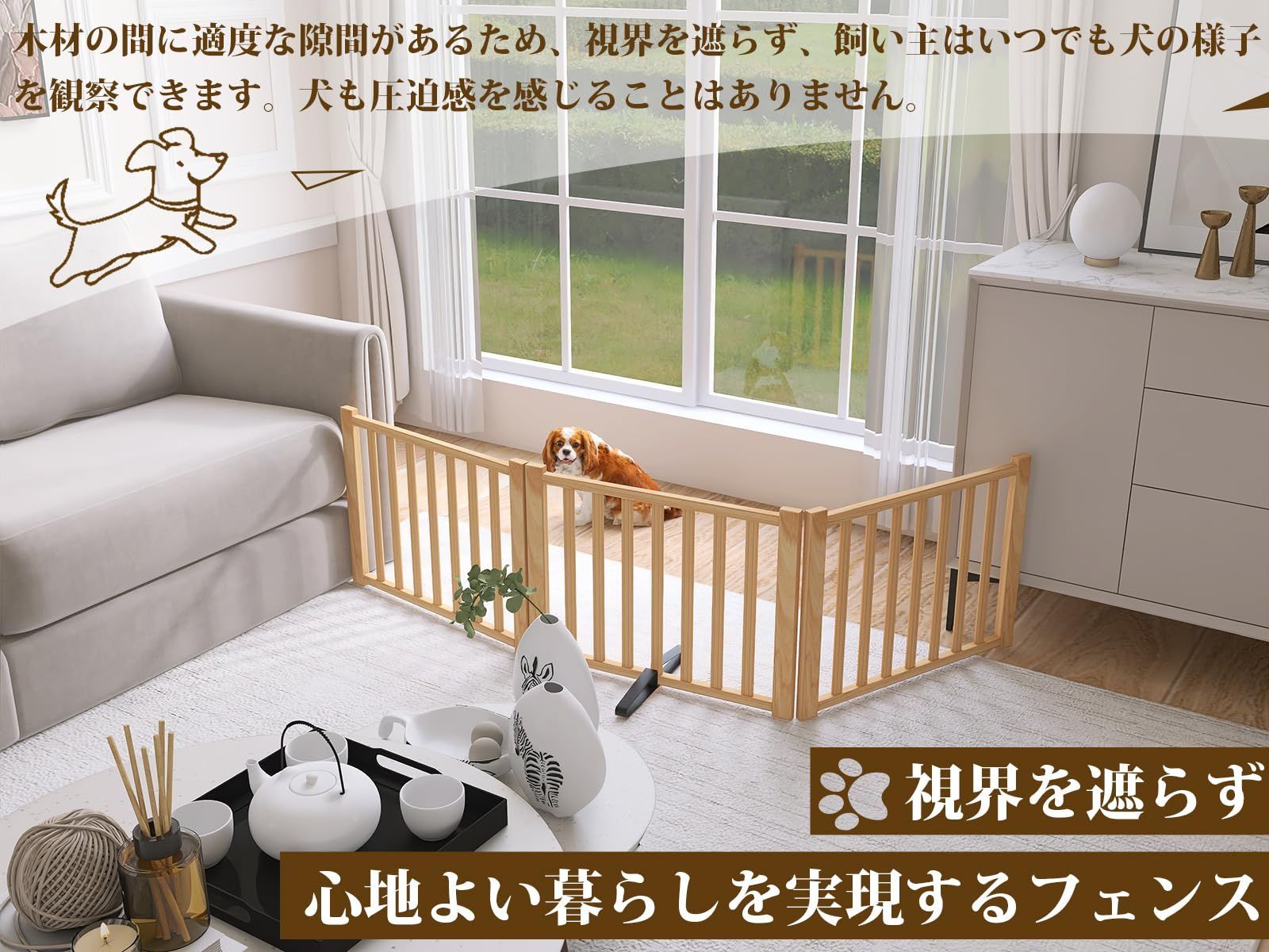 【新品・未使用】YOCAN ペットゲート 木製犬ゲート ペットフェンス 室内 Amazon.co.jp: ペットゲート 木製犬ゲート YOCAN ペットフェンス