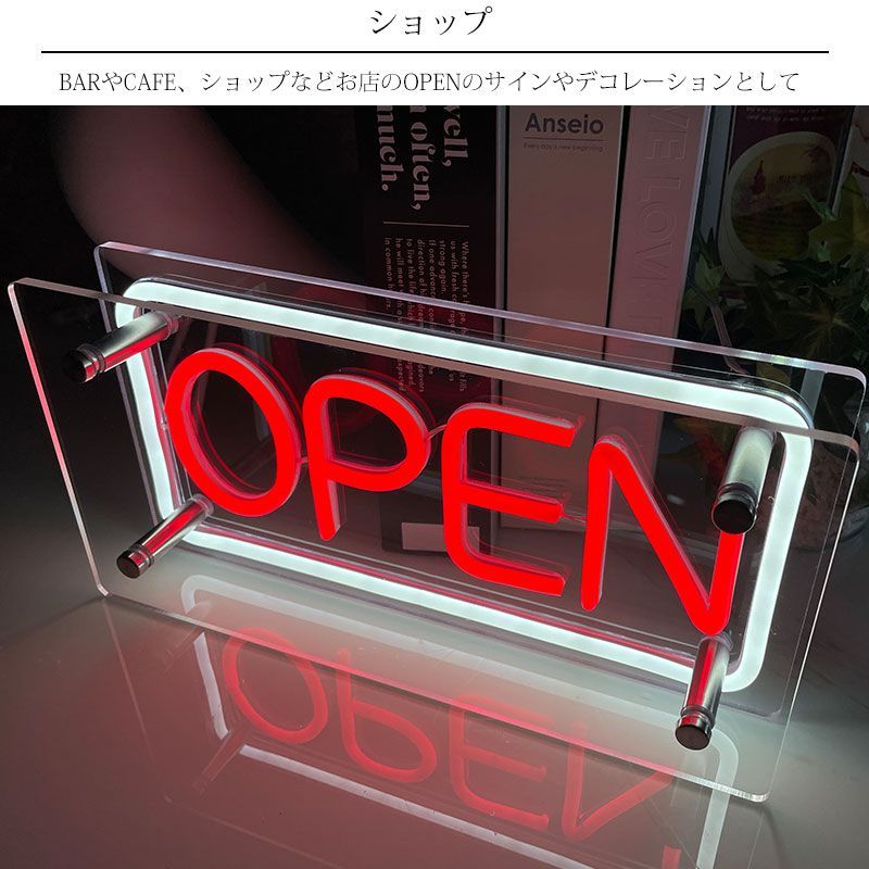 LED看板 open ネオン 看板 ネオンサイン USB電源 ネオン管