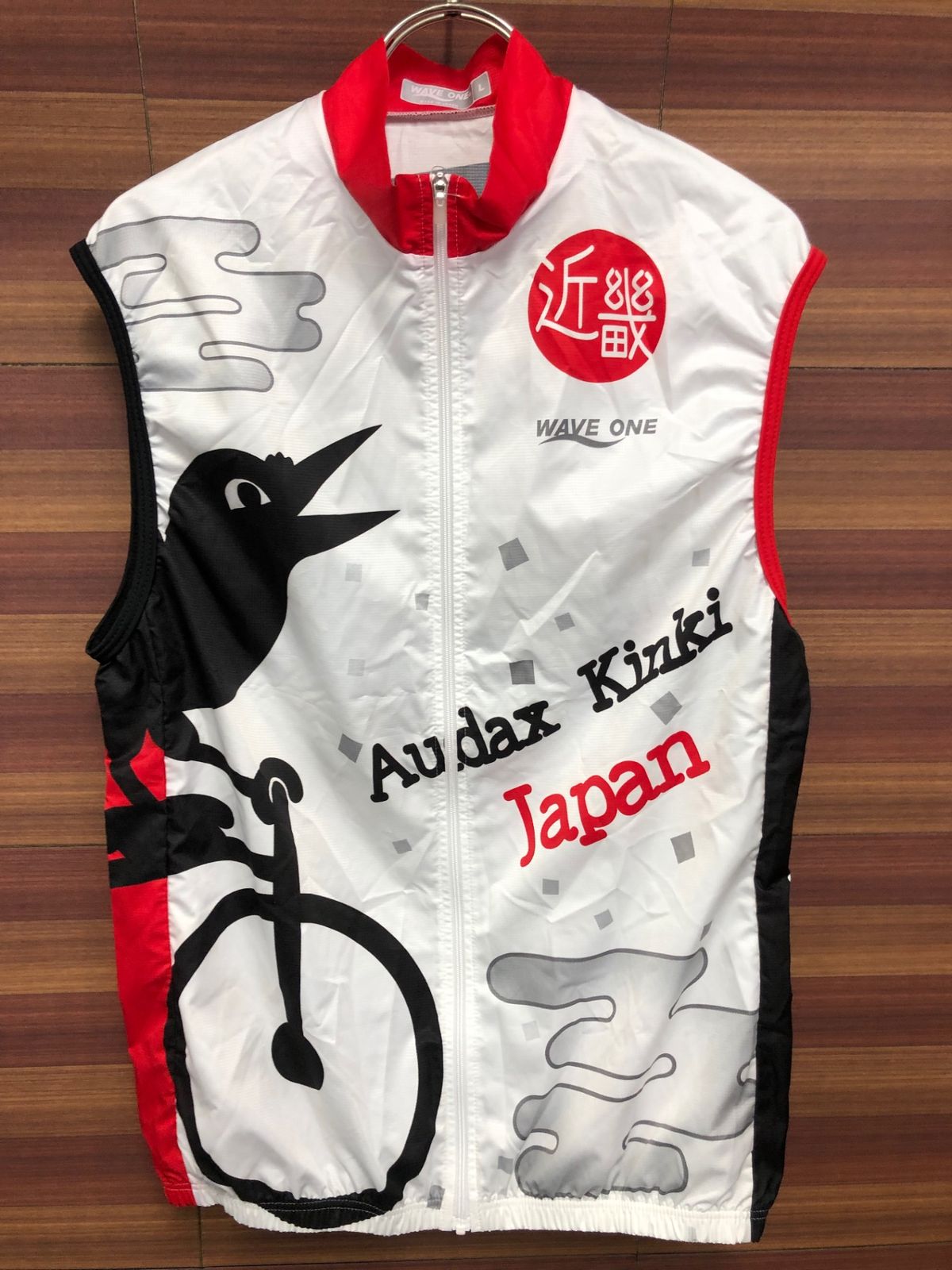 希少 SUGOIスゴイ サイクルベスト 希少 SUGOIスゴイ サイクルベスト