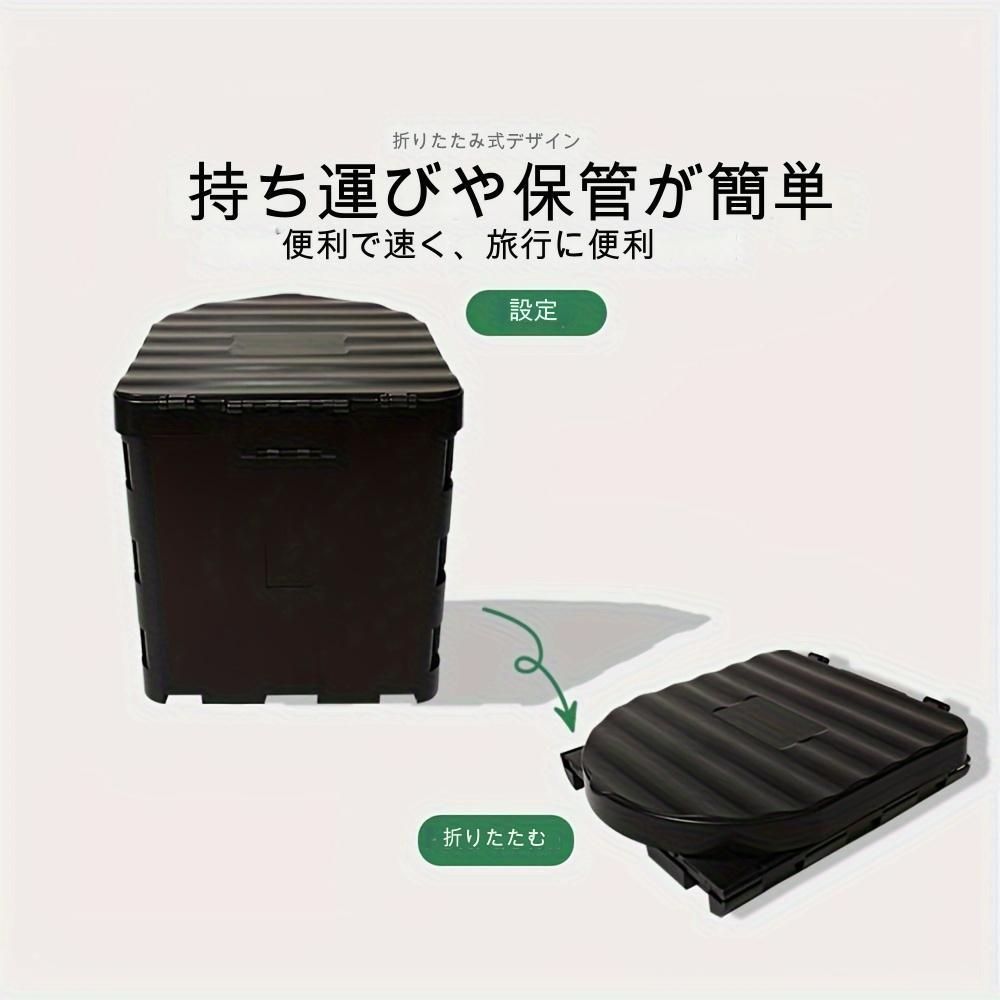 断水 頑丈