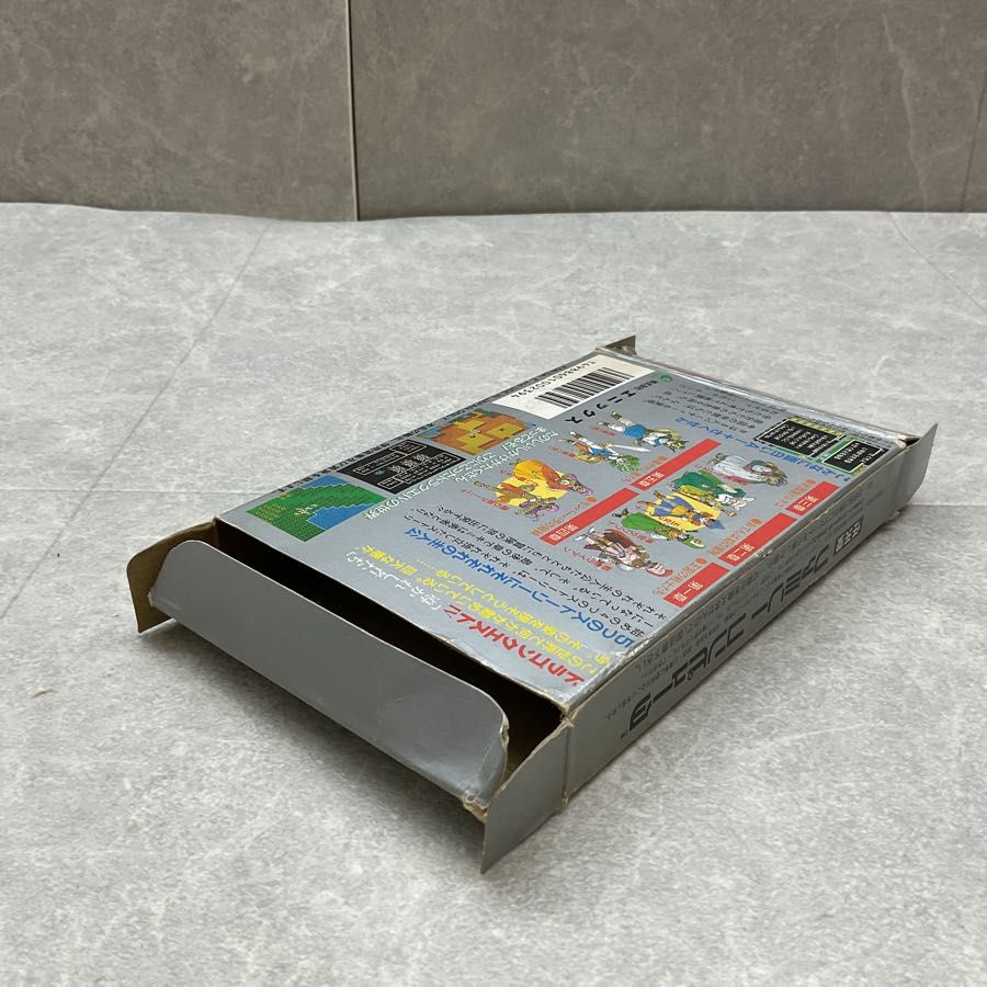 ファミリーコンピューター/ファミコン/FC ドラゴンクエストⅣ 導かれし ファミリーコンピューター/ファミコン/FC ドラゴンクエストⅣ 導かれし