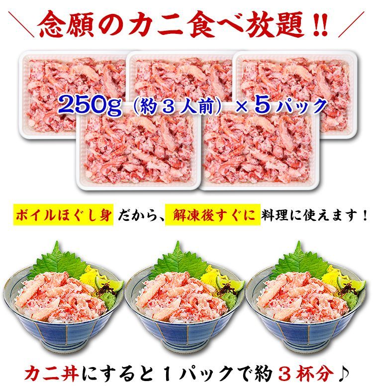 甲羅組
